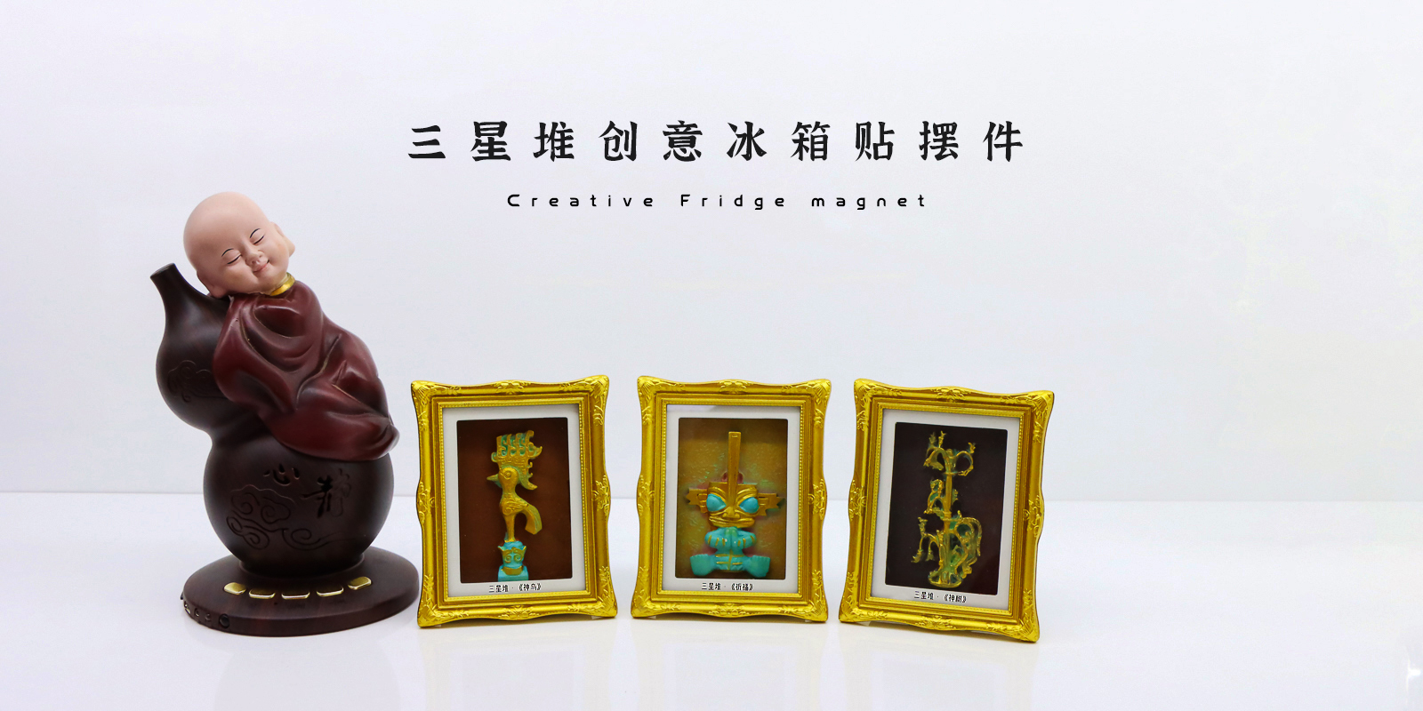 企業(yè)文創(chuàng)產(chǎn)品定制需要注意什么？