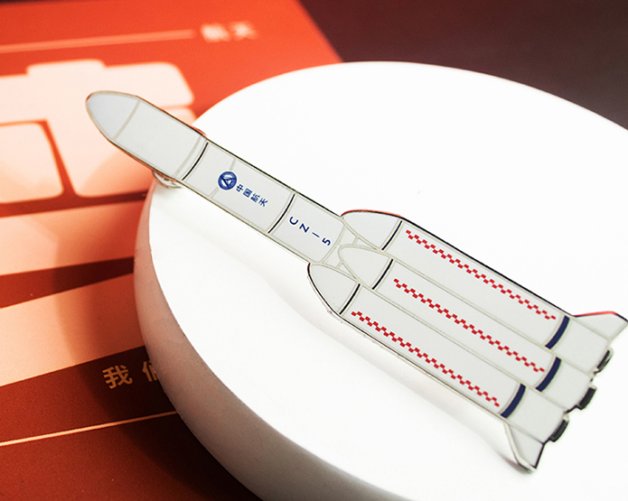 紀念獎?wù)露ㄖ? class=