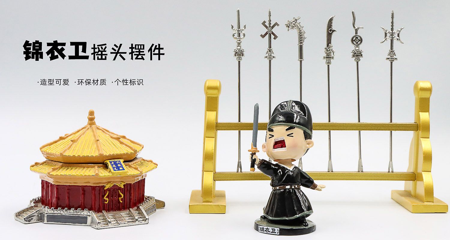 公仔擺件定制廠家