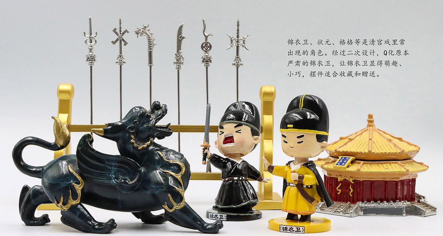 公仔擺件制作廠商