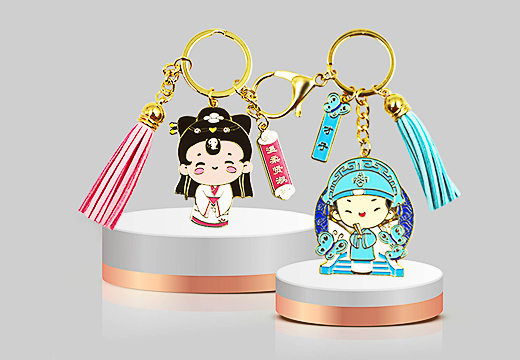 才子佳人鑰匙扣定制