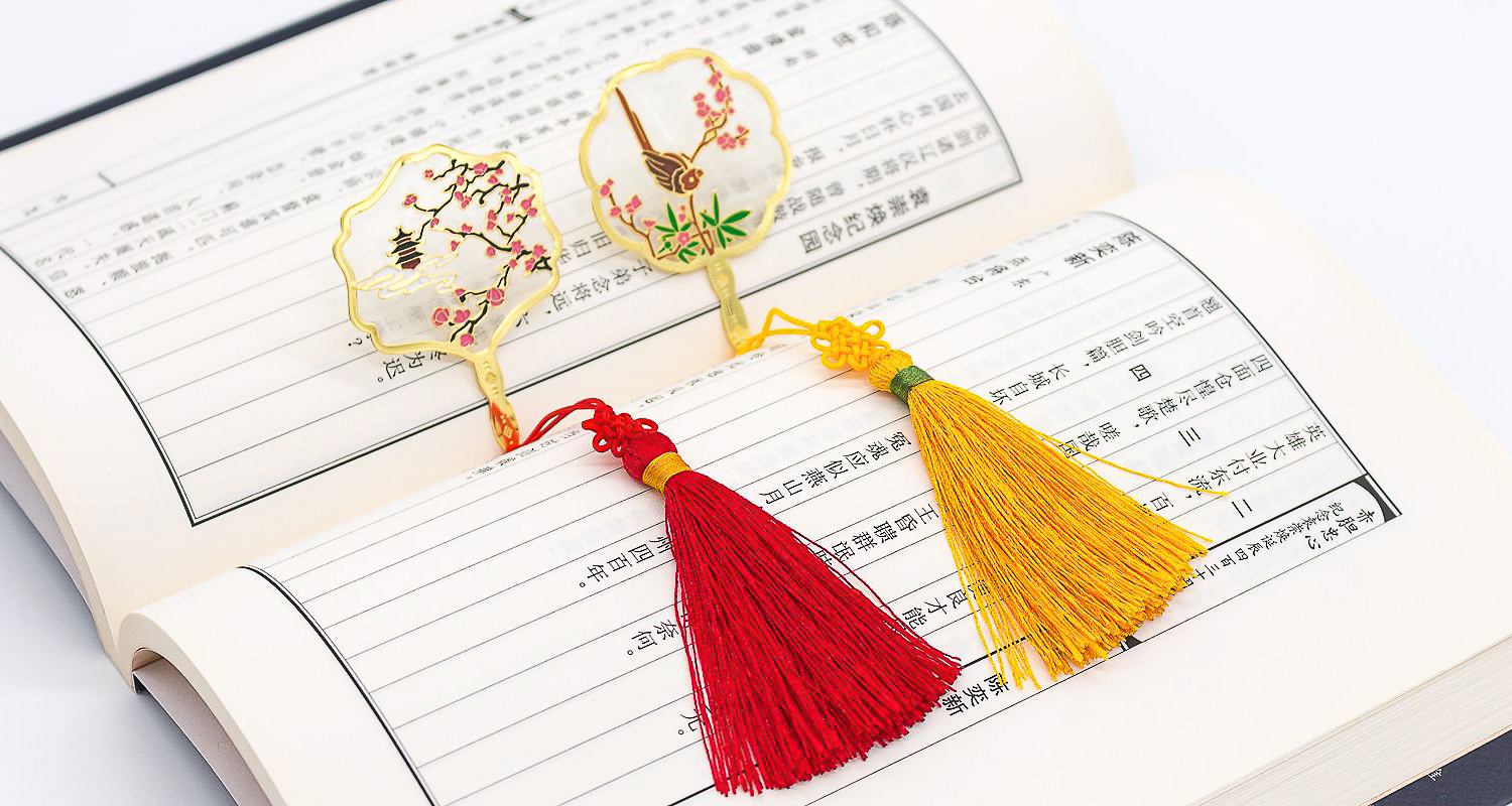 文創(chuàng)產(chǎn)品設(shè)計公司