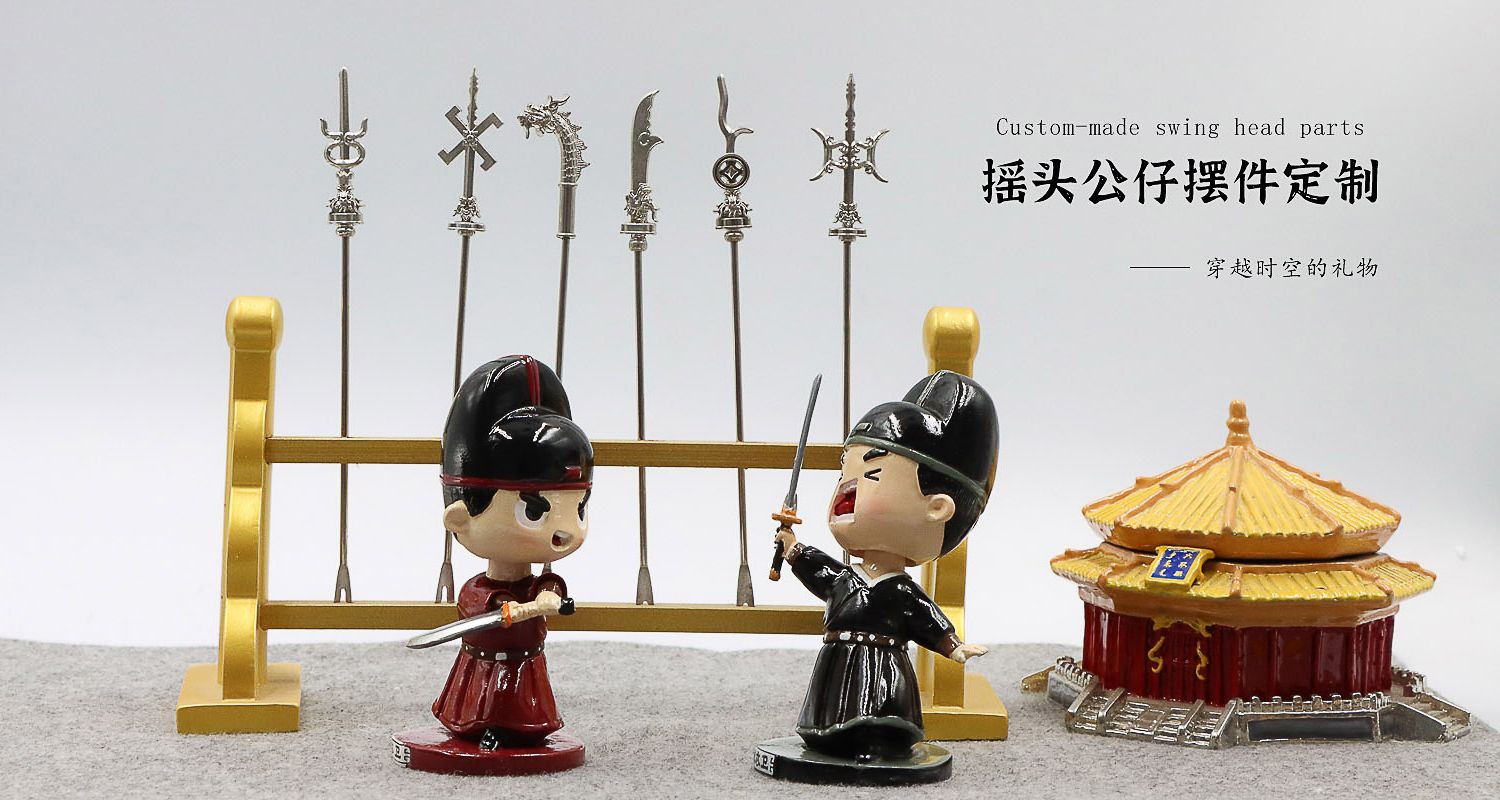 文創(chuàng)制作公司