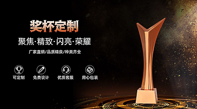 文創(chuàng)公司如何創(chuàng)建品牌認(rèn)識(shí)？