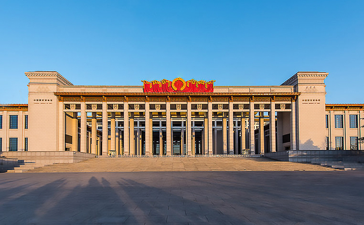 中國國家博物館文創(chuàng)產(chǎn)品合作案例