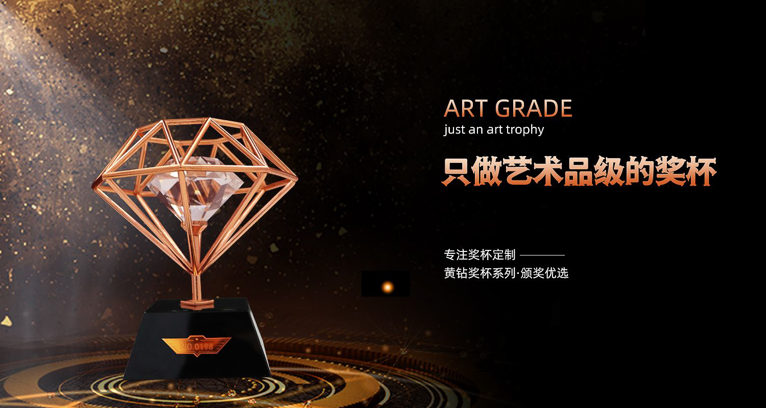 博物館文創(chuàng)產(chǎn)品的元宇宙世代