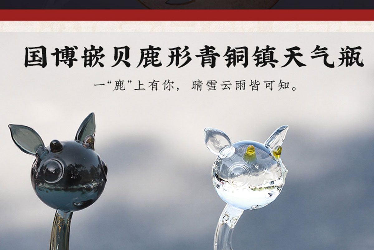 博物館合作案例