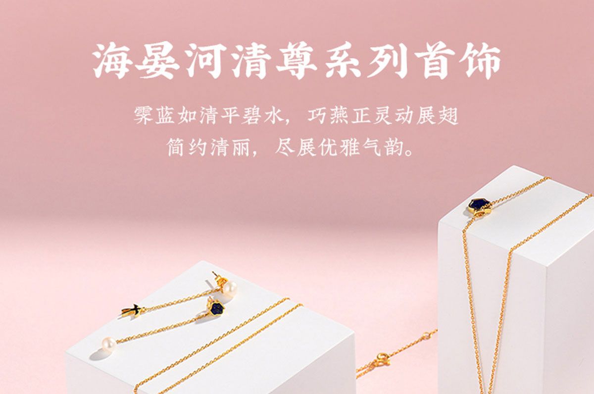 博物館文創(chuàng)產(chǎn)品