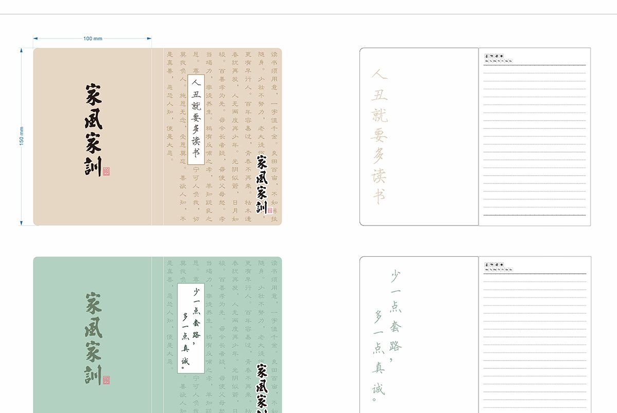 旅游文創(chuàng)產品