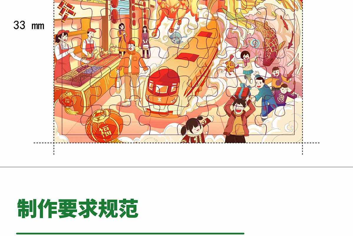 企業(yè)文創(chuàng)產(chǎn)品