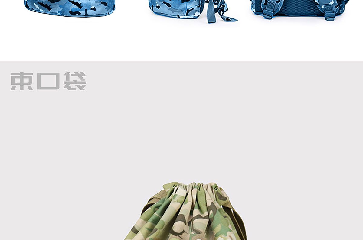 文創(chuàng)產(chǎn)品制作