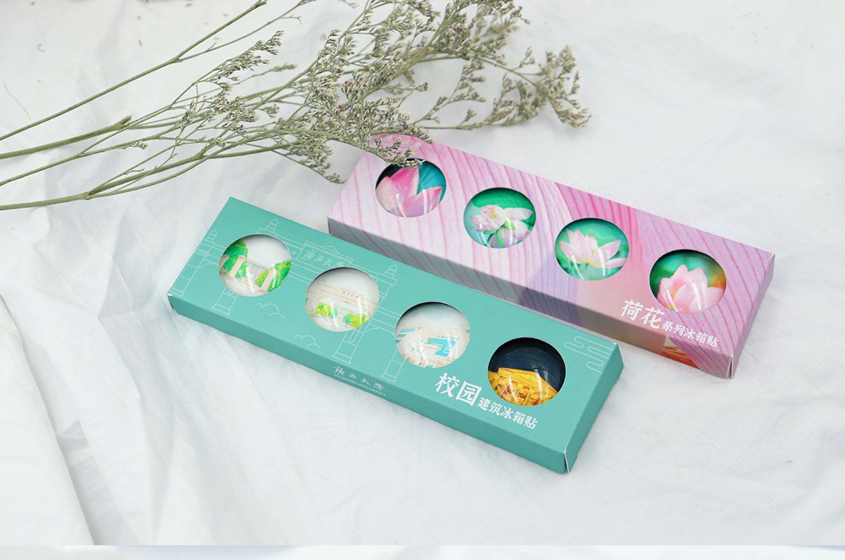 大學(xué)文創(chuàng)產(chǎn)品