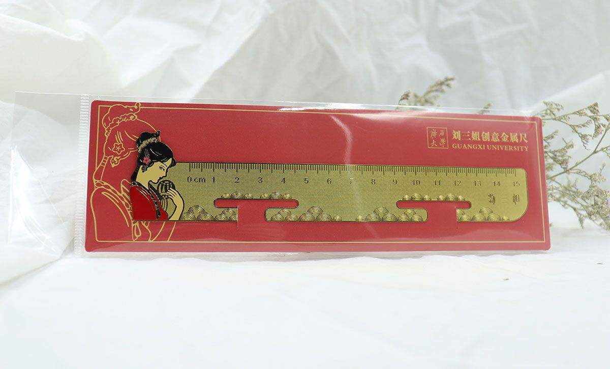 學(xué)校文創(chuàng)產(chǎn)品案例