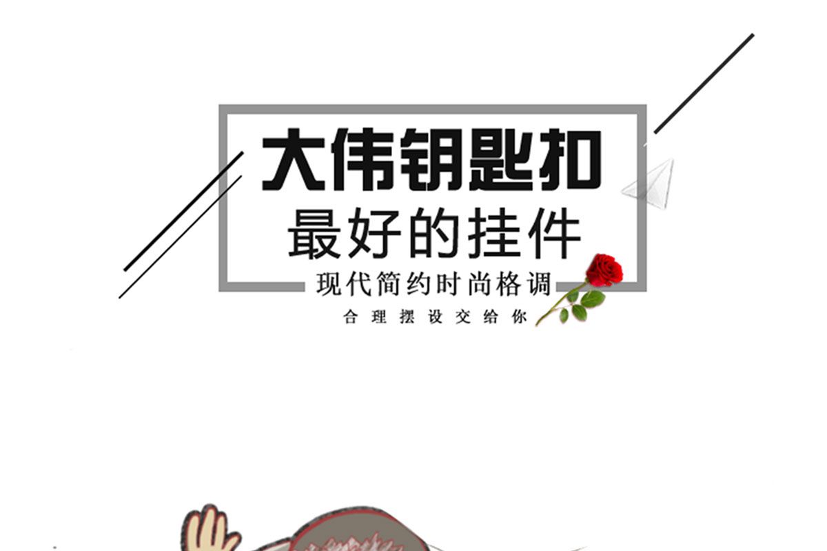 影視文創(chuàng)產(chǎn)品