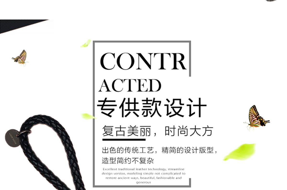 動漫文創(chuàng)產(chǎn)品定制