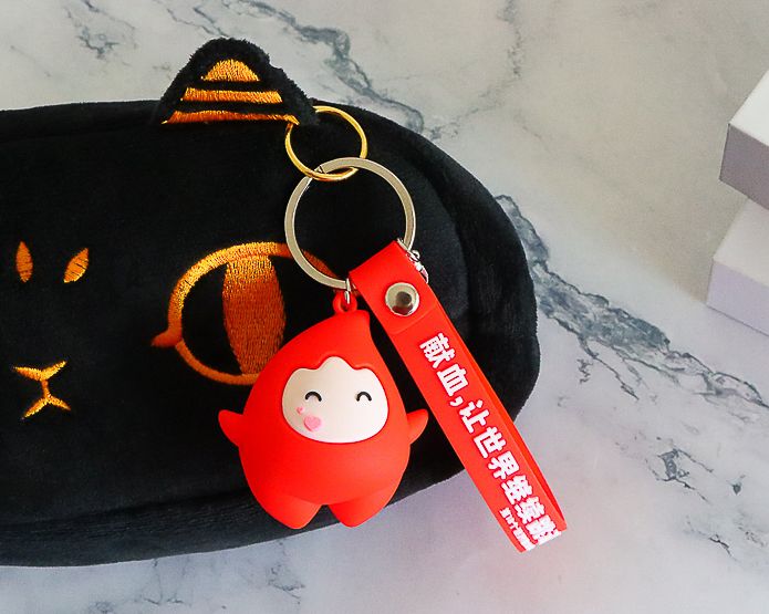 文創(chuàng)產(chǎn)品鑰匙扣定制