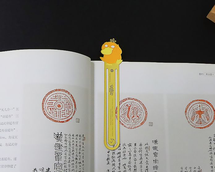 寶可夢(mèng)書(shū)簽