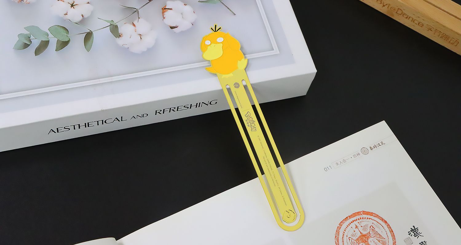 金屬書(shū)簽制作廠(chǎng)家