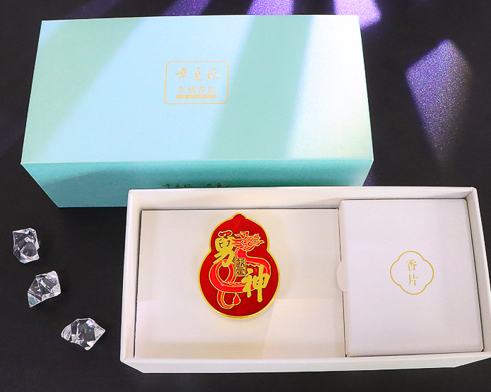 勇神車(chē)載香薰