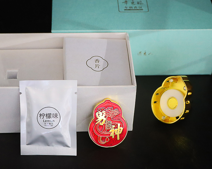 車(chē)載香薰系列產(chǎn)品