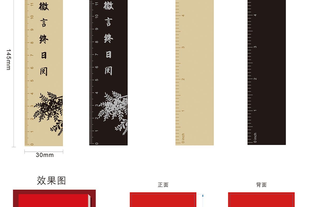 博物館文創(chuàng)產(chǎn)品