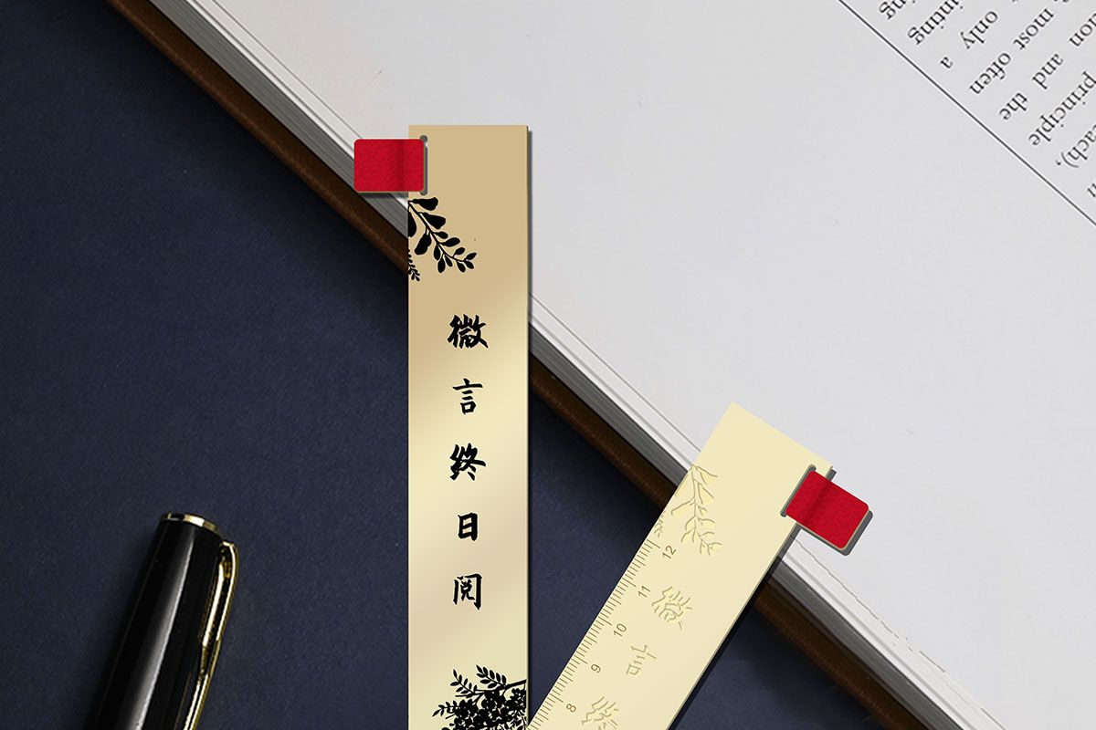 文創(chuàng)產(chǎn)品定制