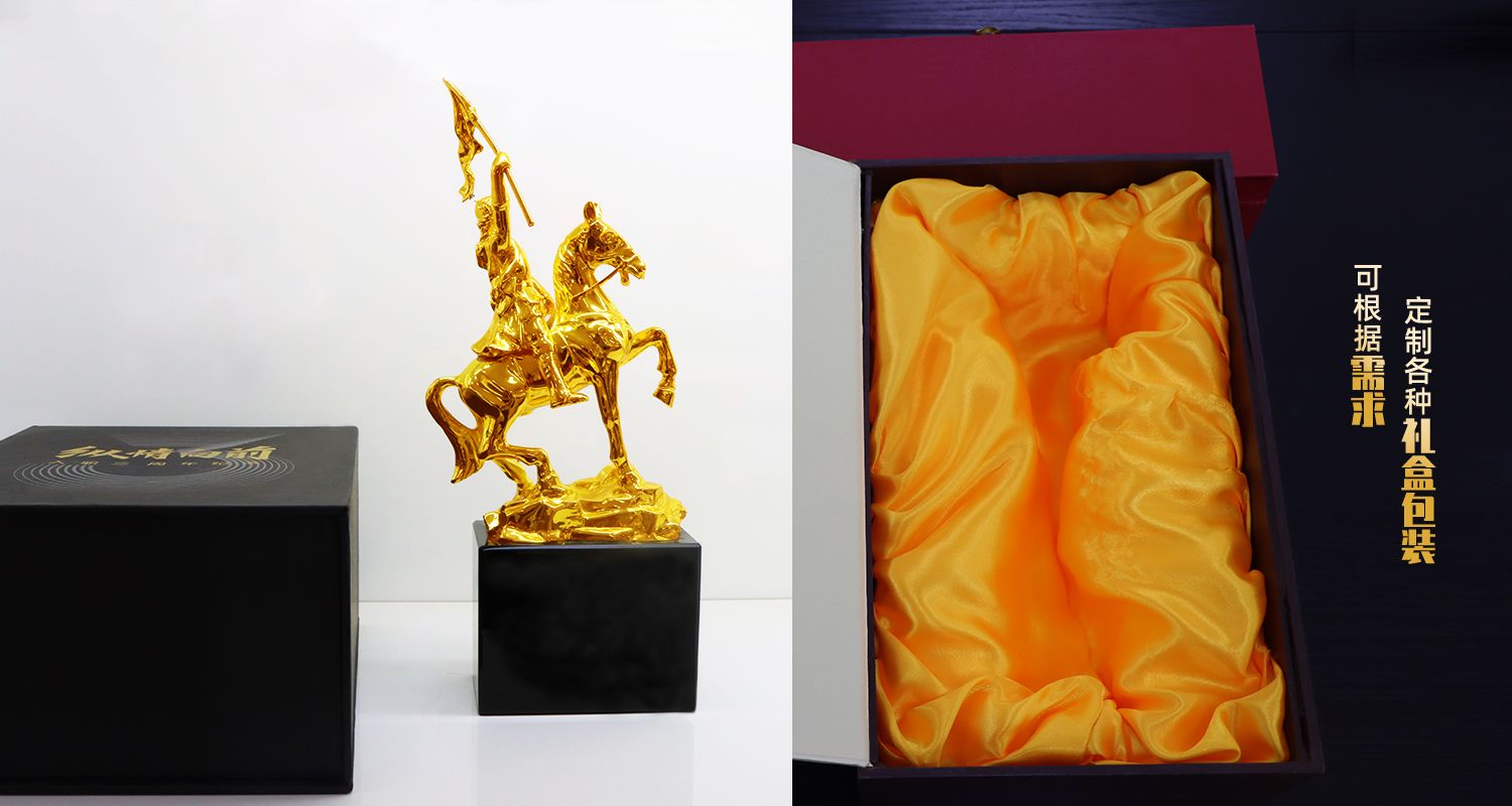 金屬獎(jiǎng)杯定制廠家