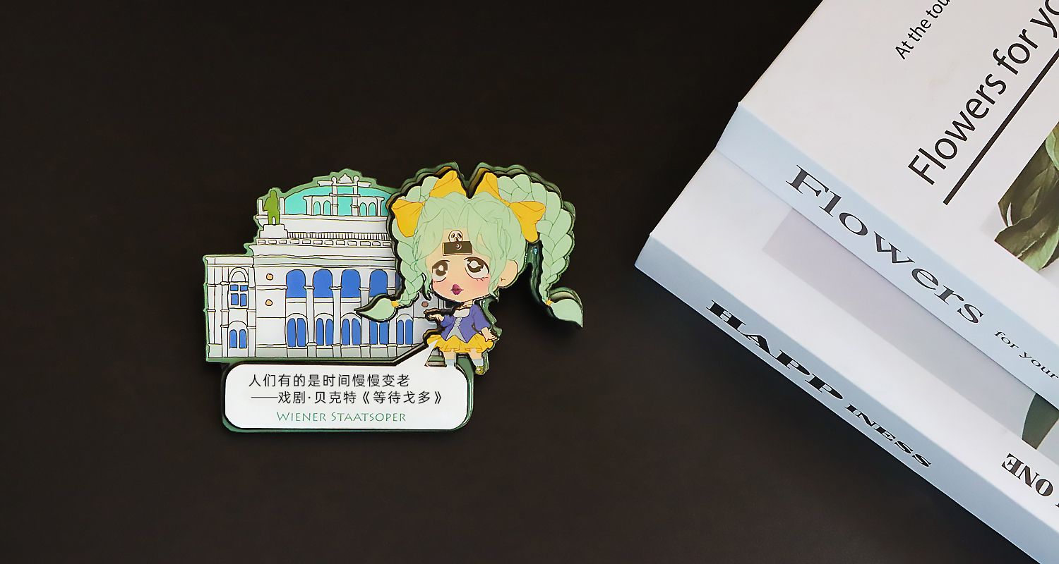 冰箱貼定制廠(chǎng)家