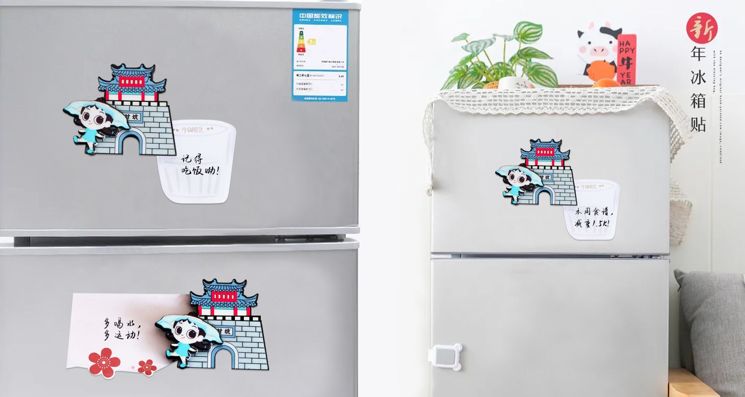 文創(chuàng)產(chǎn)品定制