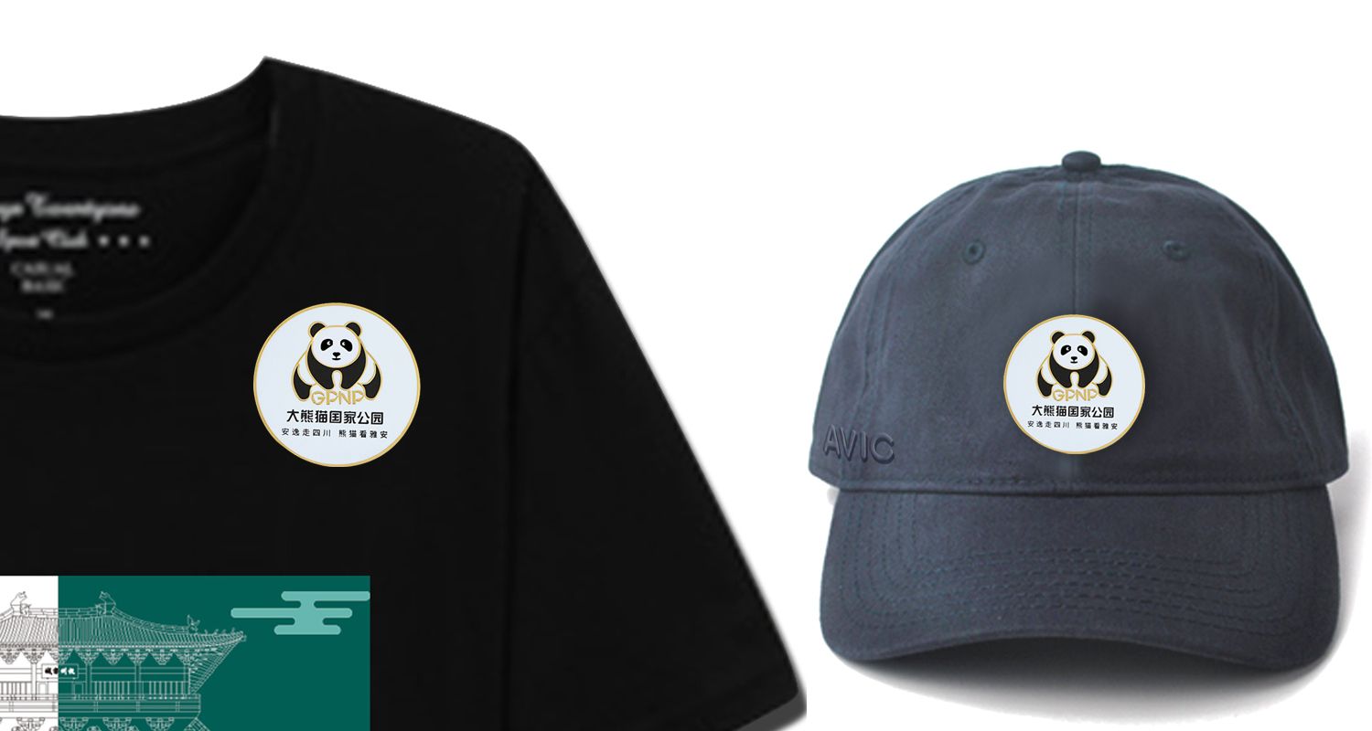 文創(chuàng)產(chǎn)品