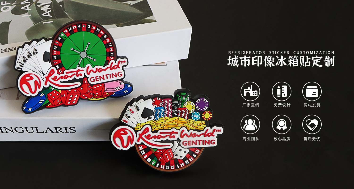 文創(chuàng)產(chǎn)品