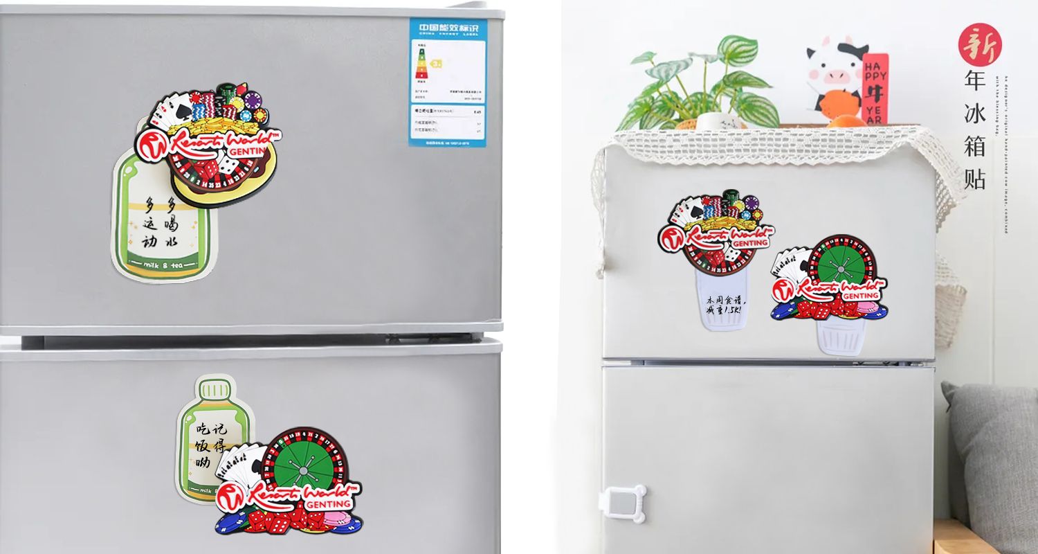 冰箱貼廠家