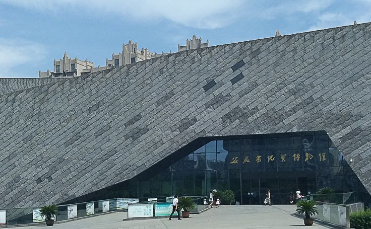 安徽省地質(zhì)博物館文創(chuàng)合作案例