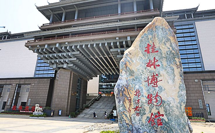 桂林博物館文創(chuàng)合作案例