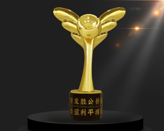 獎(jiǎng)杯定制