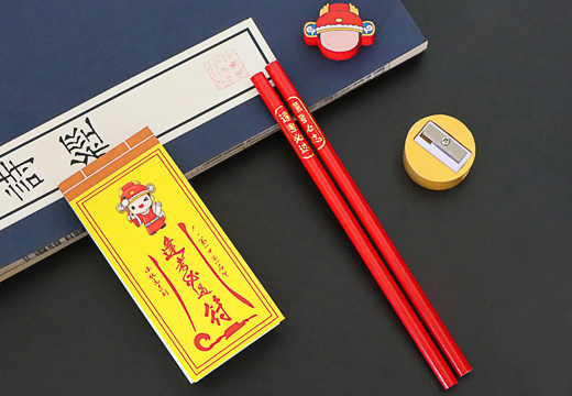 狀元文具套裝分銷(xiāo)系列