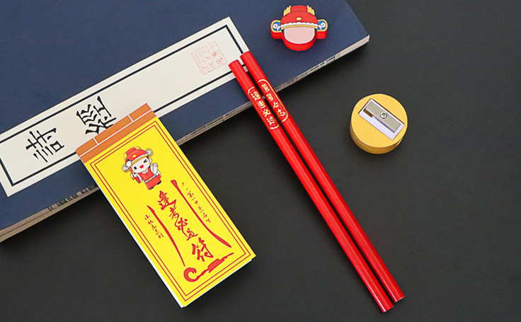 紀(jì)曉嵐故居-狀元文化分銷案例