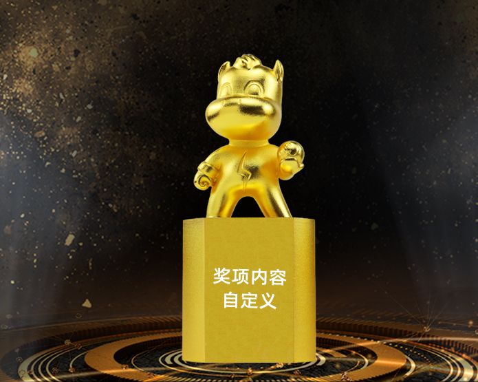 獎杯廠家批量定制