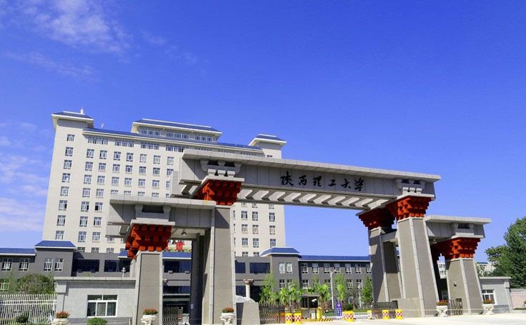 陜西理工大學(xué)文創(chuàng)產(chǎn)品合作案例