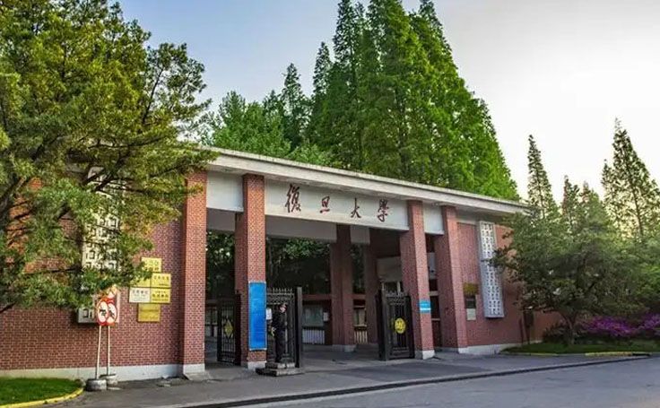 復(fù)旦大學(xué)文創(chuàng)產(chǎn)品合作案例