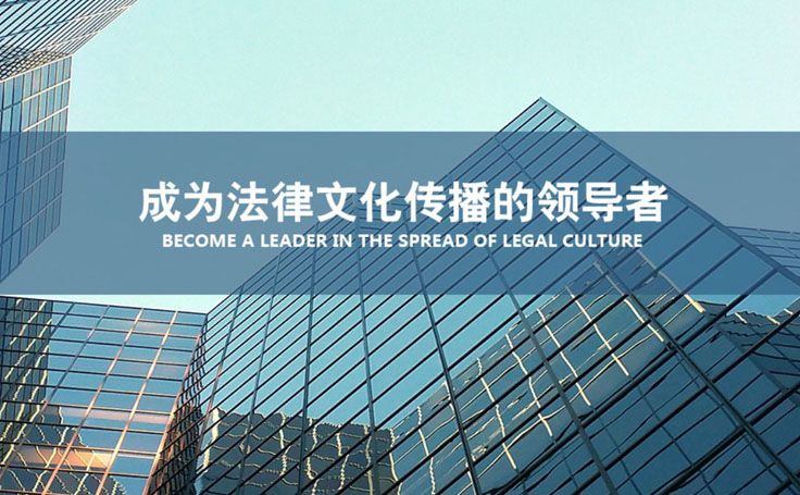 卓越律商?文創(chuàng)產品合作案例