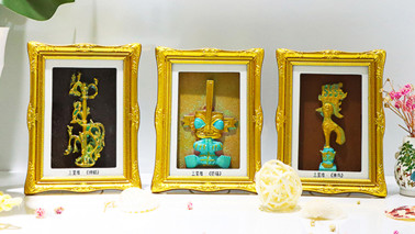 怎樣打造文創(chuàng)品牌？