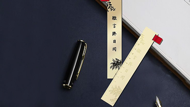 文創(chuàng)旅游產品怎樣吸引客戶？