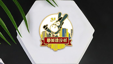 文創(chuàng)旅游產(chǎn)品Logo要如何設(shè)計(jì)才會讓人印象深刻？