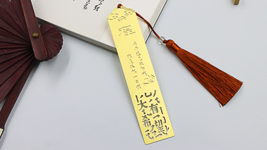 大學(xué)文創(chuàng)產(chǎn)品的分類