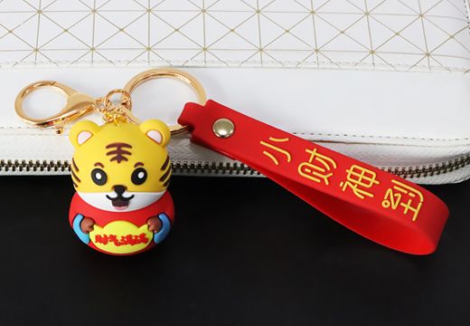小財神到可愛卡通鑰匙扣定制
