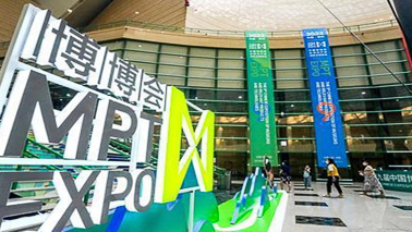 鄭州第九屆“博博會”吸引645家博物館和企業(yè)參展