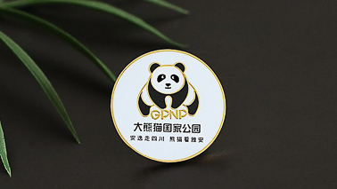 單位禮品定制該怎樣選擇？