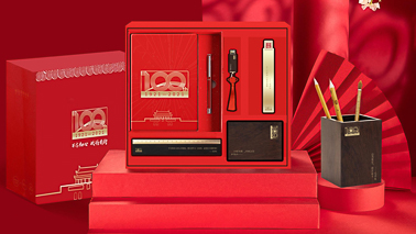 活動(dòng)禮品定制，選擇什么禮品更吸引人？