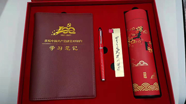 活動禮品定制的價值有哪些？